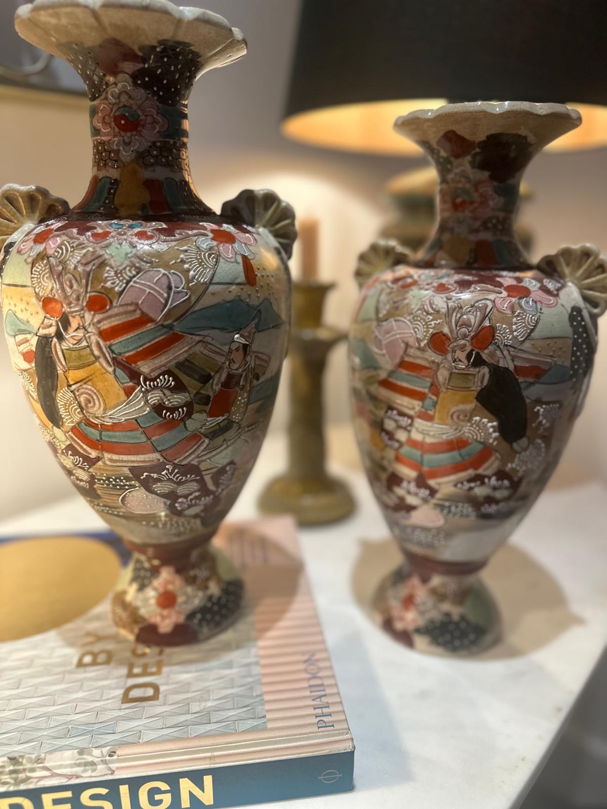 Vintage Set of Vases (2)